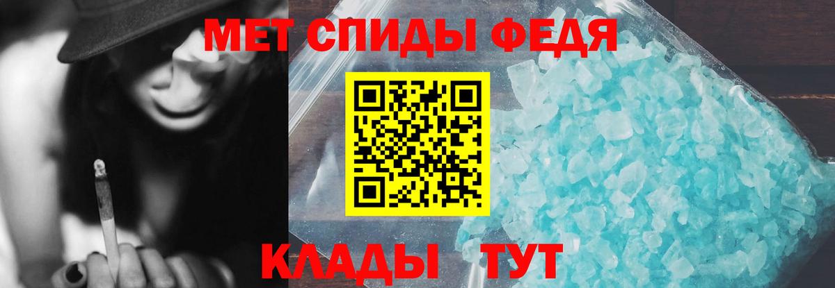 Амфетамин 98% Дагестанские Огни