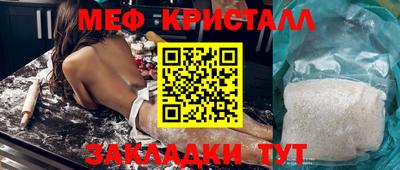spice Дубна