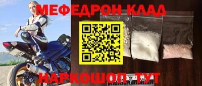 кокаин колумбия Донецк