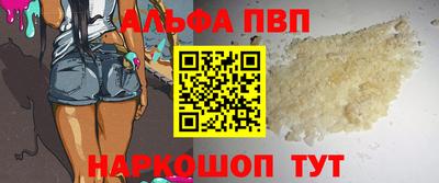 spice Дубна