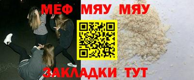 spice Дубна