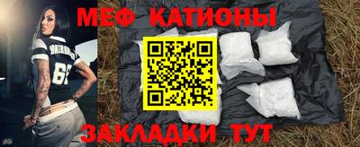 кокаин колумбия Донецк