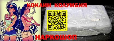 амф Донской