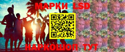 кокаин колумбия Донецк