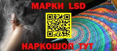 амф Донской