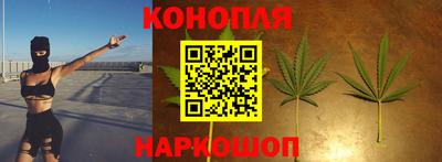кокаин колумбия Донецк