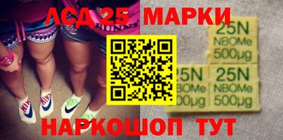 кокаин колумбия Донецк