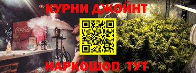кокаин колумбия Донецк