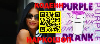 spice Дубна