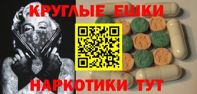 кокаин колумбия Донецк