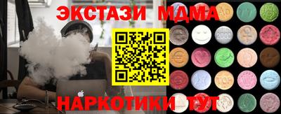 амф Донской