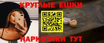 кокаин колумбия Донецк