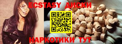 кокаин колумбия Донецк