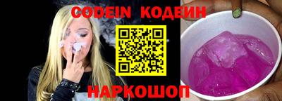 MDMA Premium VHQ Жуковский