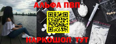амф Донской