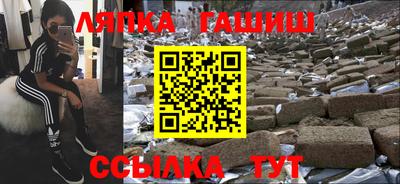 амф Донской