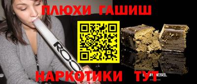 амф Донской