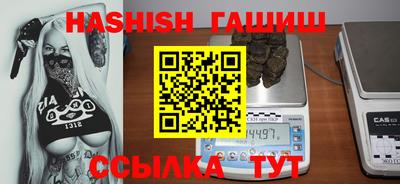 spice Дубна