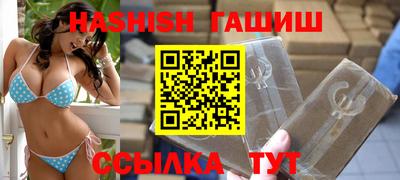 spice Дубна