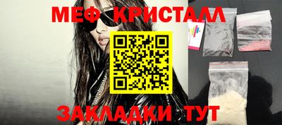 кокаин колумбия Донецк