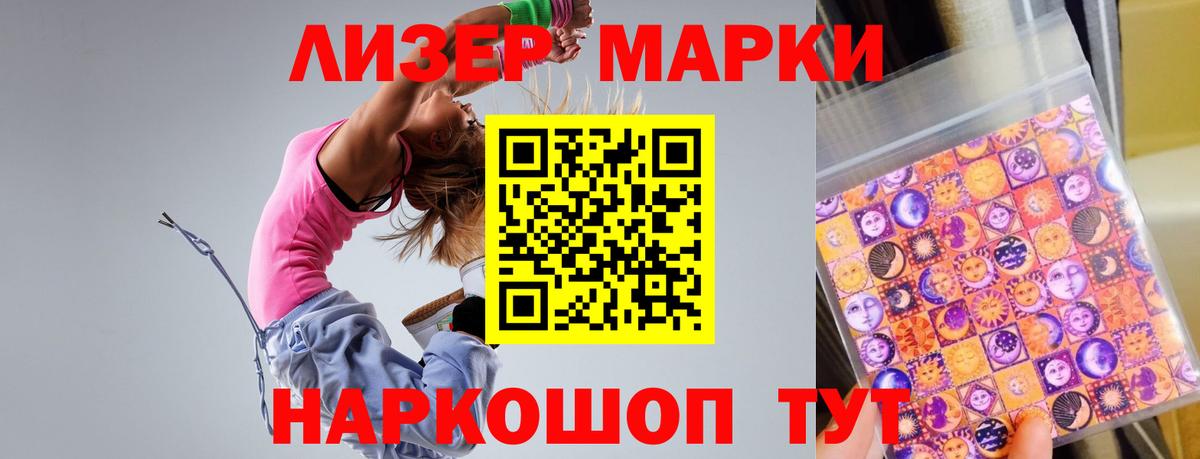Дагестанские Огни  ЛСД экстази кислота  Вход с VPN 